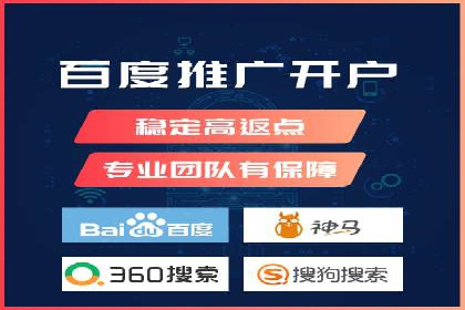 案例解读：百度信息流如何影响用户行为