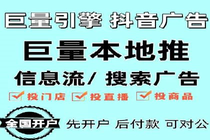 成功案例：SEM代运营服务公司助力企业品牌影响力提升